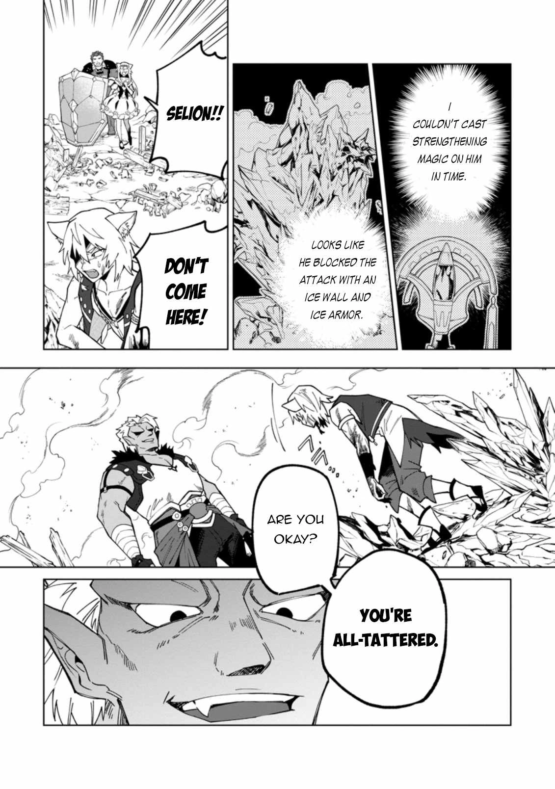 The White Mage Who Was Banished From the Hero's Party Is Picked up by an S Rank Adventurer ~ This White Mage Is Too Out of the Ordinary! Chapter 18.1 5